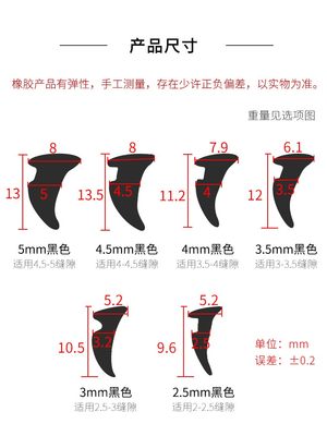 适用PVC高透明玻璃压条牛筋月牙胶条推拉窗户皮条包边条移门窗密