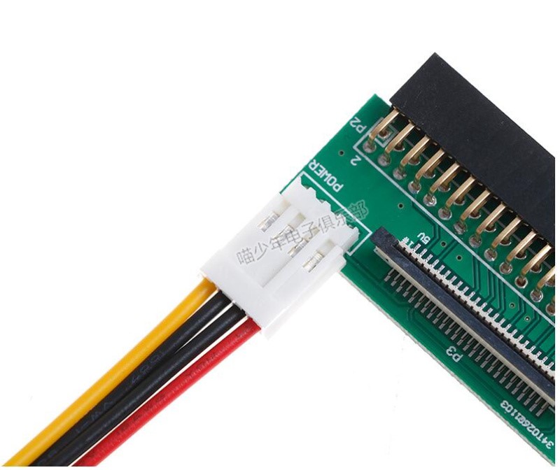 适用34P转26pin 软驱转接线 USB转34P软驱 USB转26针软排线 3.5寸