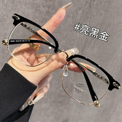 半框眼镜男款黑框近视可配度数斯文败类眼睛防蓝光平光眼镜框架潮