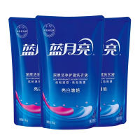 Blue Moon Deep Cleansing Low-Foaming, Easy-to-Float Lavender-Scented Clothing Care Brightening and Enhancing Laundry Detergent 2kg bottle thumbnail 5