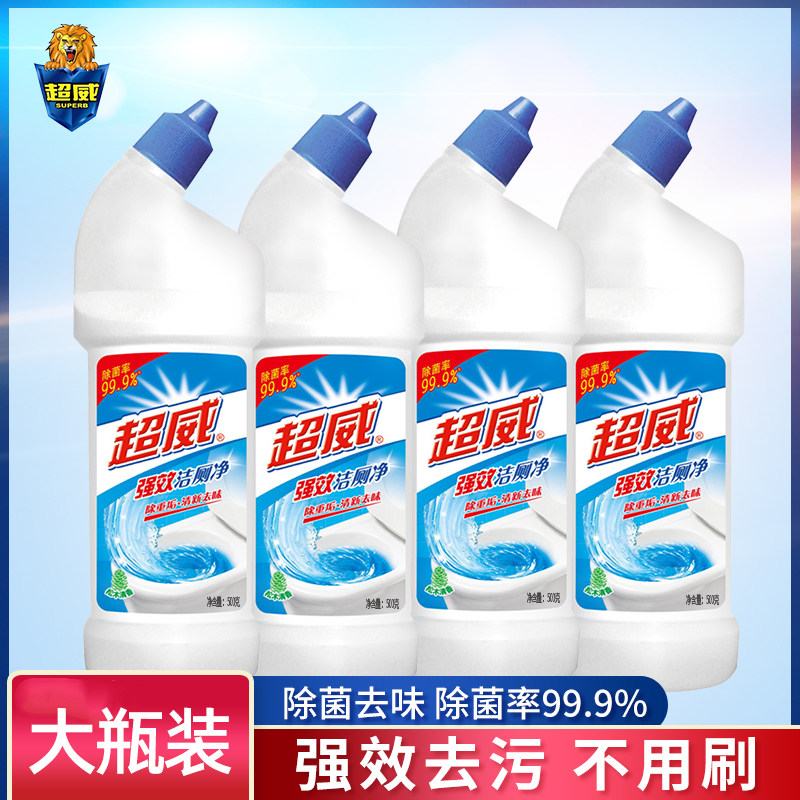 超威强效洁厕净500g优惠装洁厕液灵净马桶厕所清洁去异味尿垢by