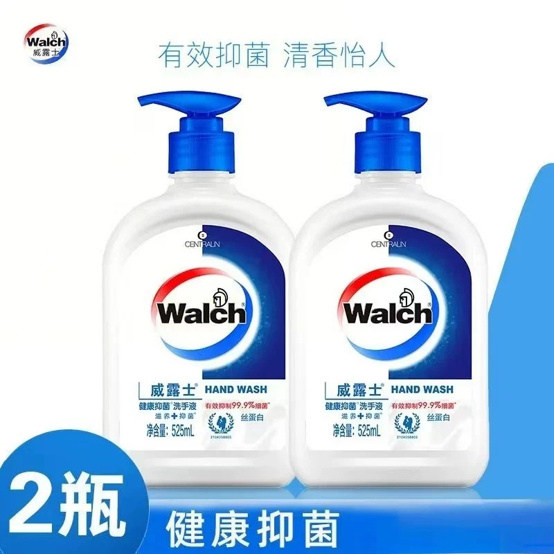 威露士洗手液杀菌消毒图片
