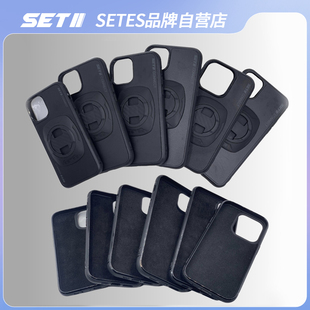 SETES專用手機殼 下單請備注手機型號 高品質 iPhone專用手機殼 蘋果iPhone全系列