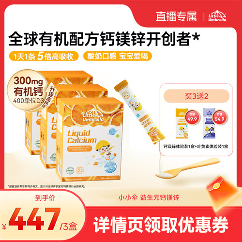 1天1条 成长快