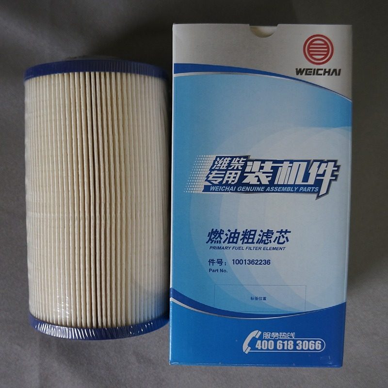 潍柴专用柴油滤芯1001362236/611600080112原厂正品装机件粗滤