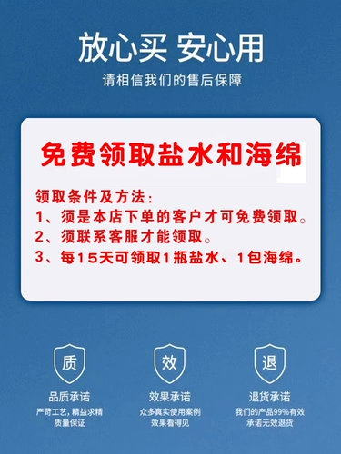 Молокоотсос, детский назальный аспиратор для новорожденных для носа для домашнего использования