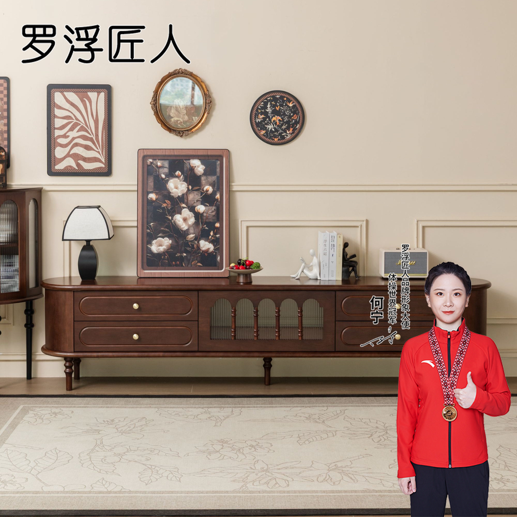 法式复古纯实木电视柜胡桃色美式客厅茶几电视机柜组合落地储物柜