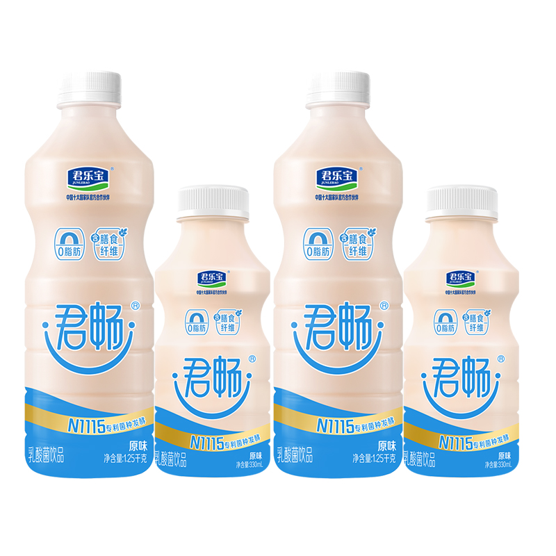 8-9月君乐宝君畅乳酸菌饮品