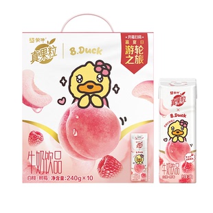 12月蒙牛真果粒白桃树莓240g 10盒牛奶饮品学生儿童饮料早餐奶