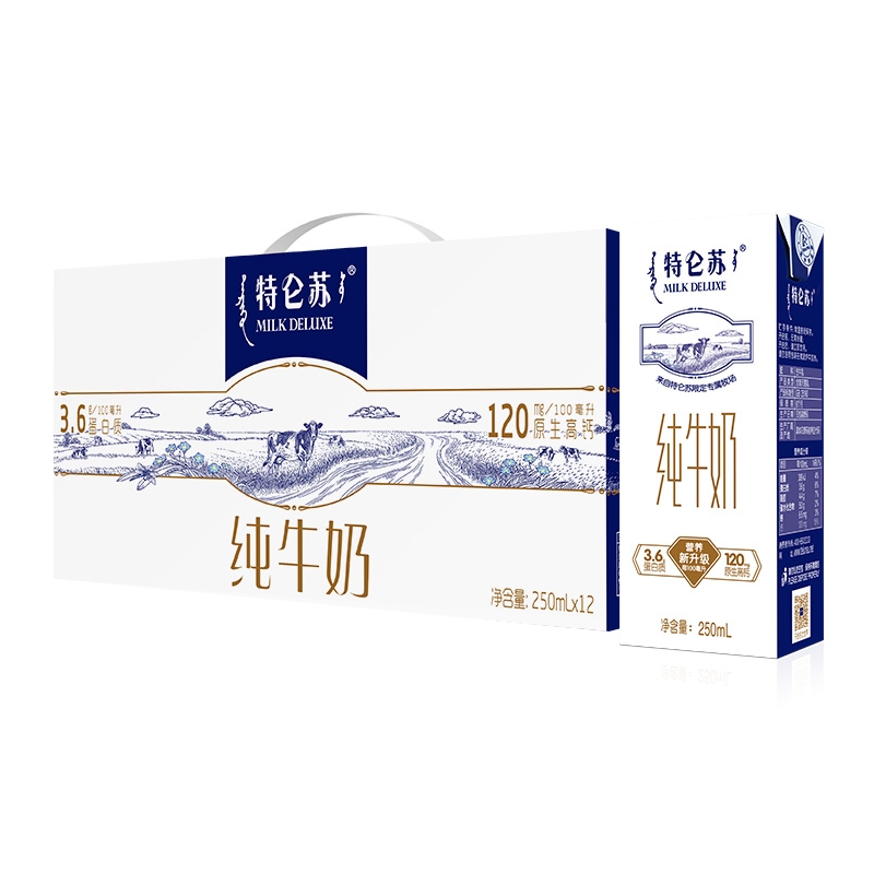 蒙牛特仑苏纯牛奶250mL*12盒整箱营养学生儿童早餐奶特价 咖啡/麦片/冲饮 纯牛奶 原图主图