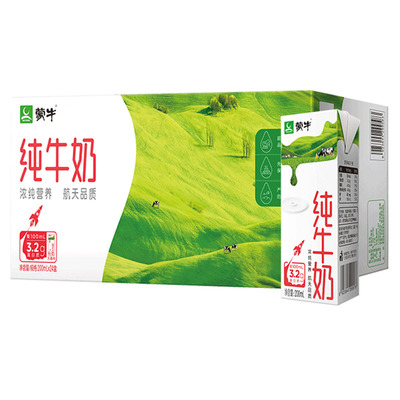 蒙牛200ml学生儿童早餐奶特价