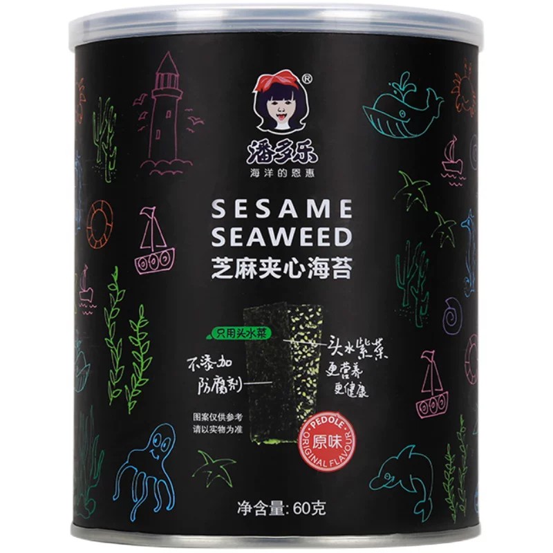 潘多乐芝麻夹心海苔儿童零食宝宝