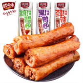 诚有味嘿呀烤脖子40g卤味鸡脖非手撕鸭脖糖醋劲辣肉类长烤脖零食