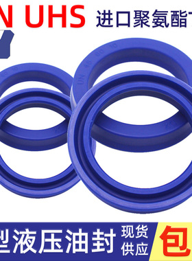 聚氨酯un耐高温蓝色100/110 112 115 120 125 130/6 8 9 10 12 15