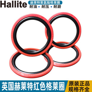 格莱圈T754-40 45 50 55*4.2 6.3 43392 43423 44274 43271 43556