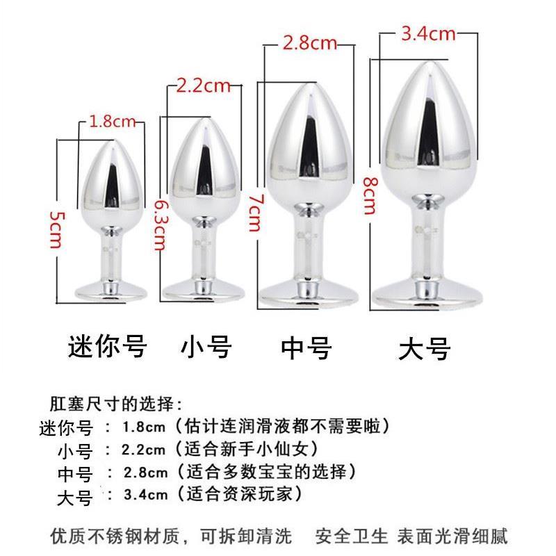 学妹 尾巴性感兔子尾巴道具cos猫狗尾巴插件可拆真毛女性小号新