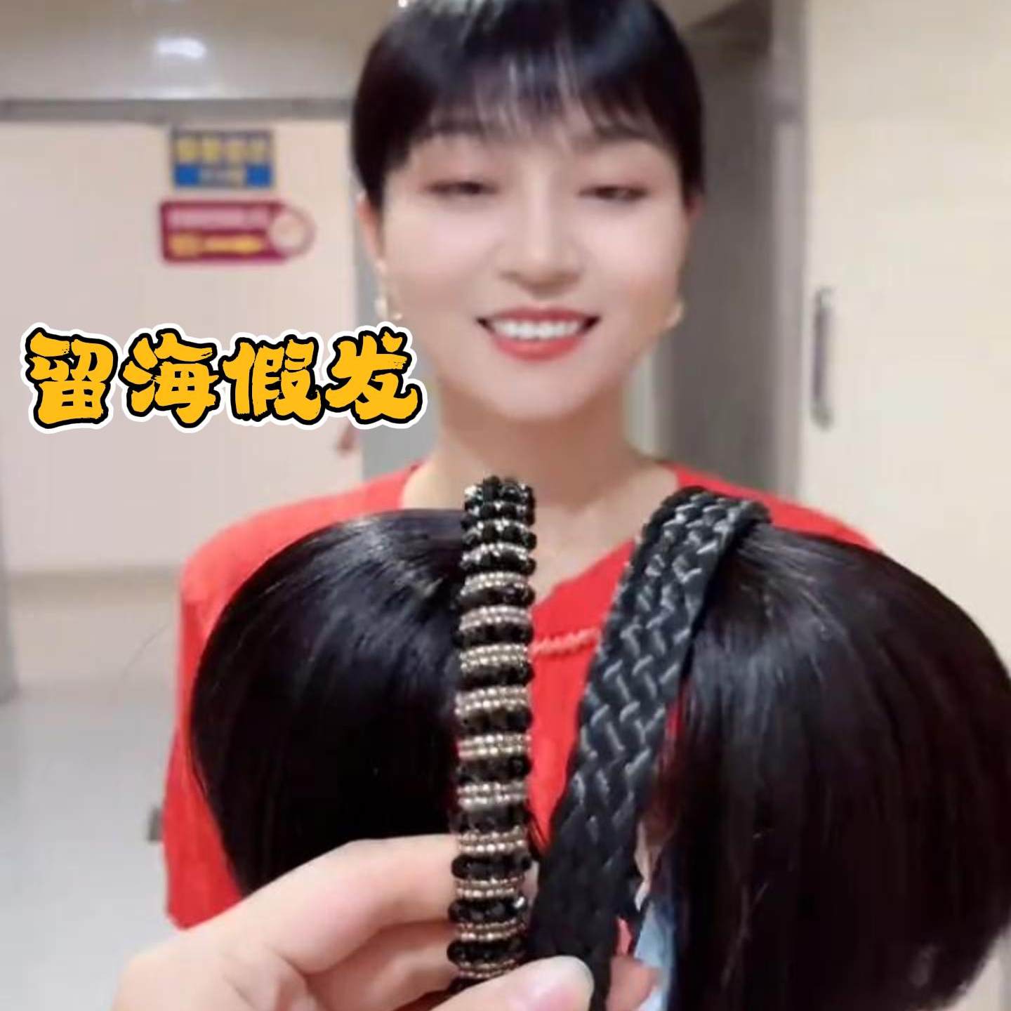 假发片头顶遮白发发箍中老年