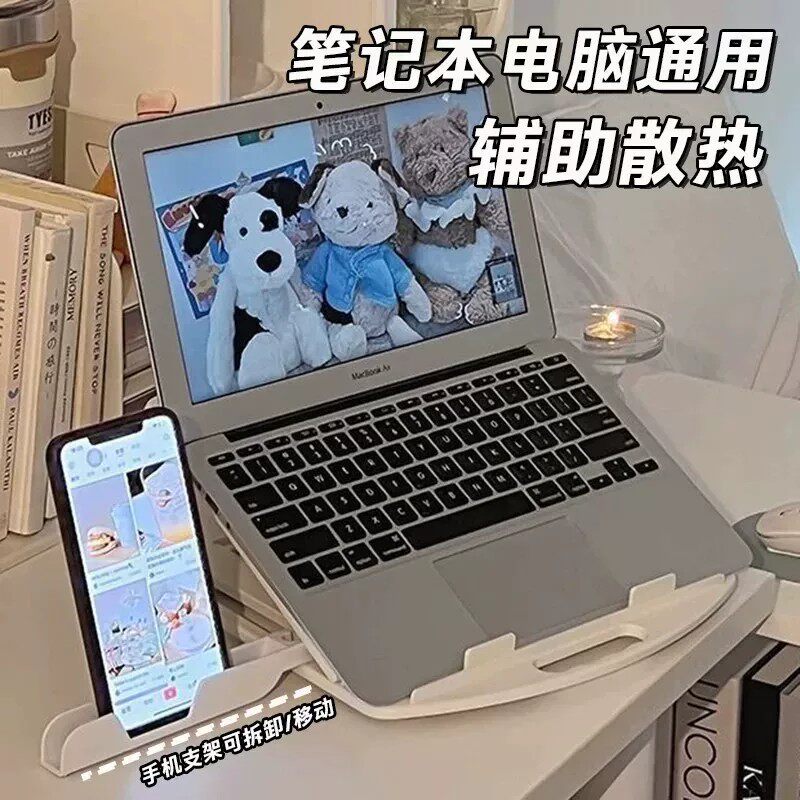 笔记本电脑支架升降折叠旋转便携
