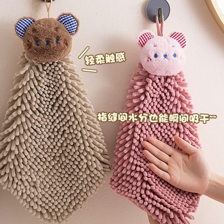 挂式吸水加厚擦手巾厨房卫生间