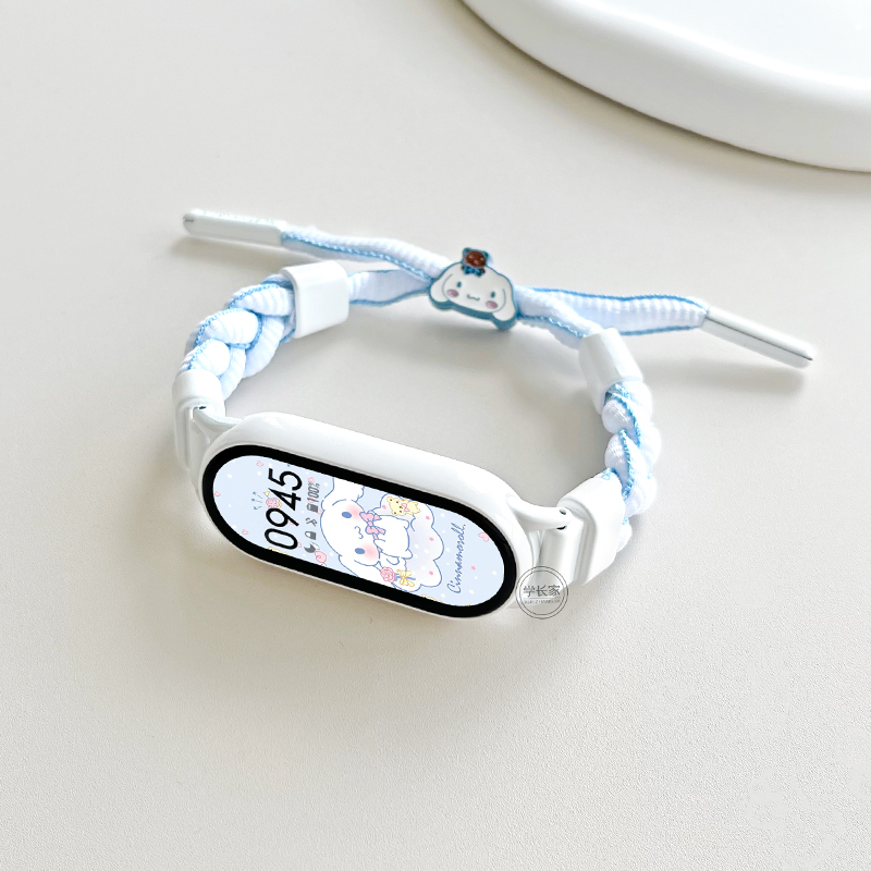 psnld小米手环9表带编织手绳