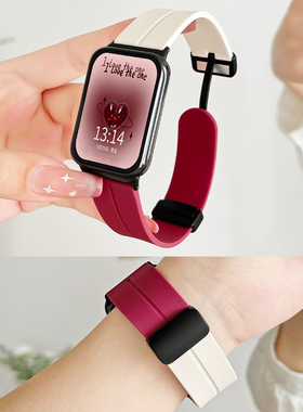 适用小米手环9/8pro表带冬天红米watch6/5腕带硅胶redmiwatch4手表带磁吸扣小米运动手环八pro手表带高级女生