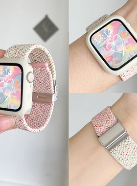 适用苹果iwatch10/9/8/7手表表带s10尼龙applewtch编织秋冬女生s11s8s7手表带iwatchse女款iphonewatch腕带s9