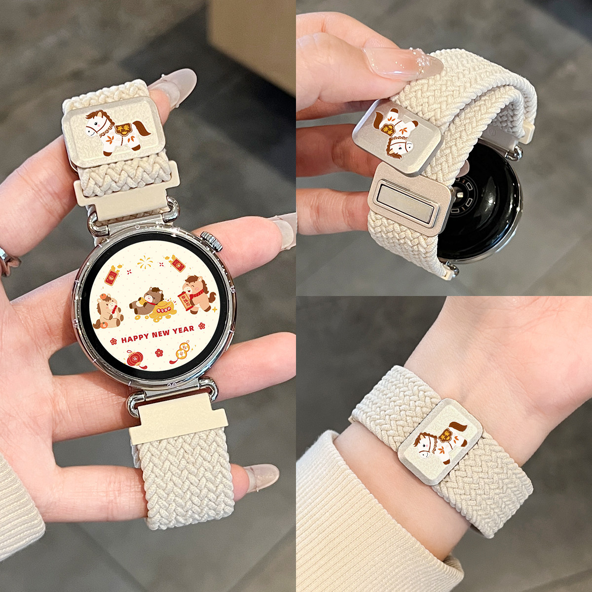 适用小米watch5/s5表带编织磁吸图片