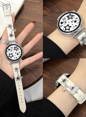 适用华为gt6表带新款皮质watch gt5腕表高级感小众创意手表带watch5精致女款专用4/3pro系列智能表链gt3女表2