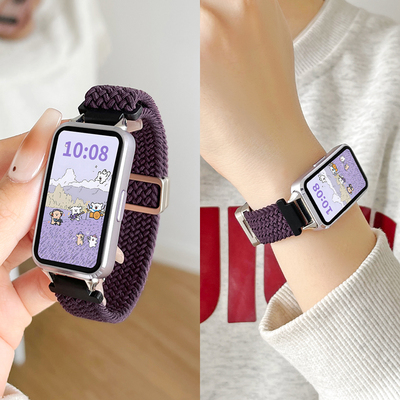 夏季梅子色适用手环10表带编织女