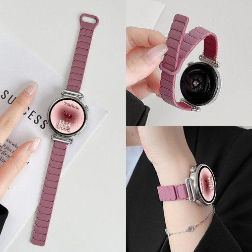 适用小米watch5表带铠甲硅胶磁吸