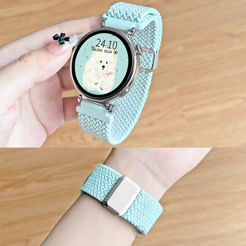 新款编织回环磁吸小香风手表带