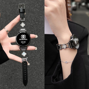 适用华为watch 专用手表链 gt6表带创意四叶草拼皮质watchgt5高级感智能运动watch4精致女表3pro女士腕表2女款