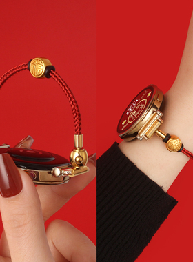 新年适用oppo watch x2mini表带秋冬新款oppowatchx2手表带编织红绳watch4Pro一加高级感女款watch s智能表链