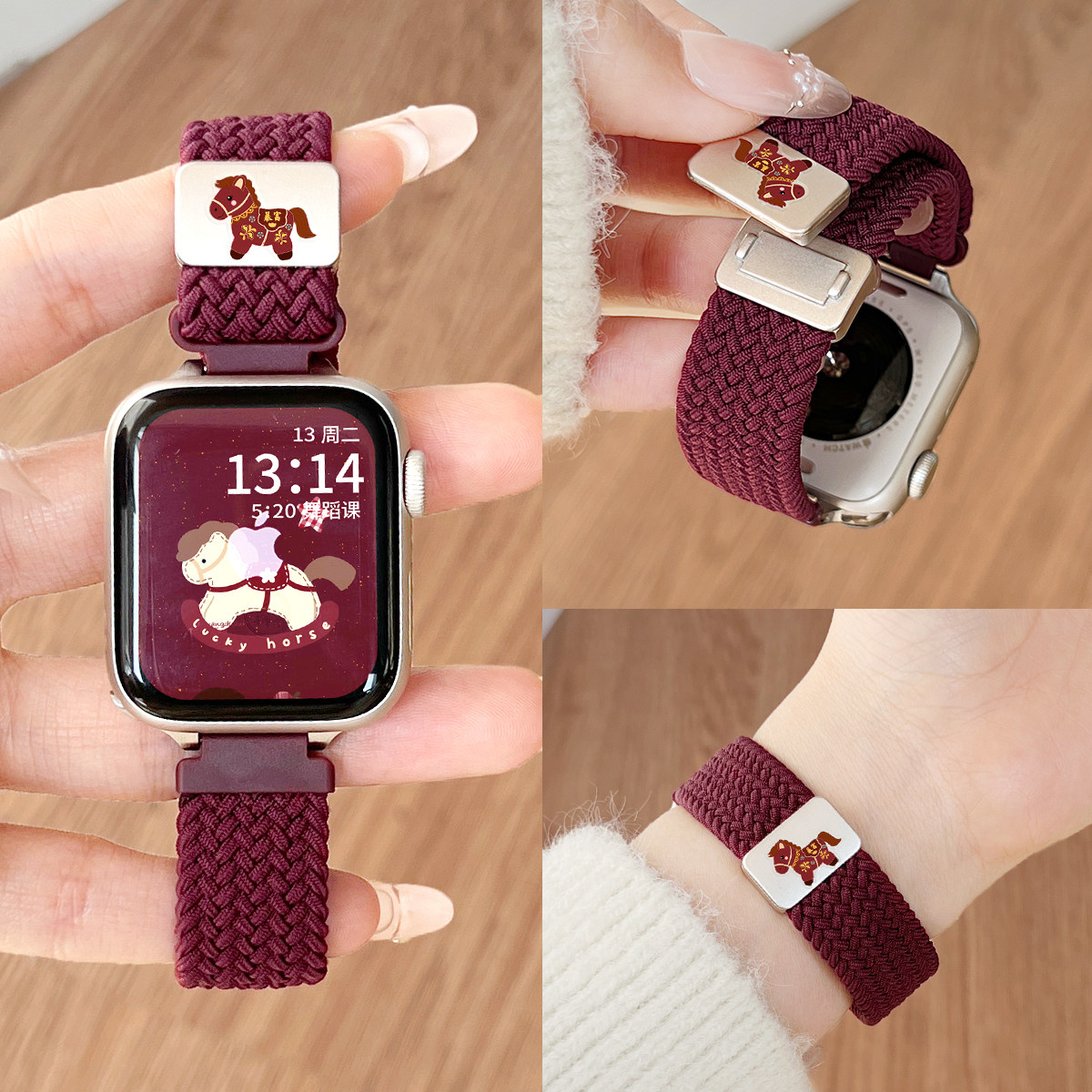 马年新款适用华为fit5/4表带编织磁吸fit5Pro系列精致女款腕表watchfit3手表带高级感女士手带2智能运动1表链