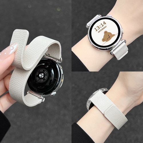 适用OPPOx2mini荔枝纹硅胶磁吸带