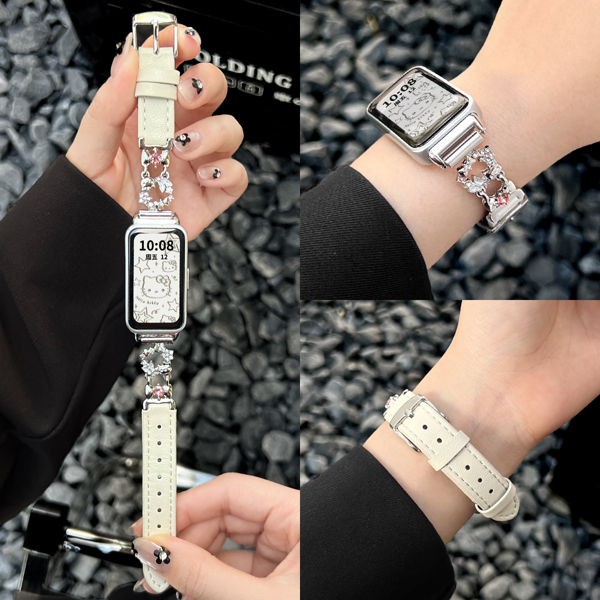 适用华为手环10金属蝴蝶皮质表带