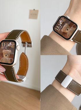PSNLD适用苹果iwatchs9/8表带applewatch7/6/5/se手表带s8s7s6s5真皮创意磁吸iphonewatch皮表带新款iwatchse
