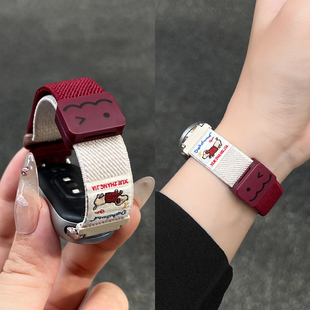 7腕带高级智能电子运动6pro舒适荣耀系列十代表链 女生夏天创意band8 适用华为手环10表带新款 编织磁吸9nfc版