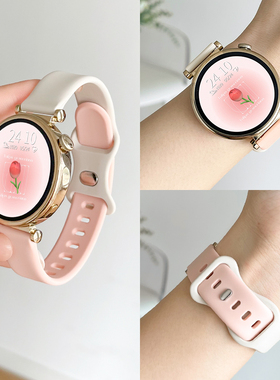 适用小米watchs4 sport表带夏天Xiaomi color2腕带硅胶watchcolor2替换带智能运动xiaomiwatchs1手表带小香风