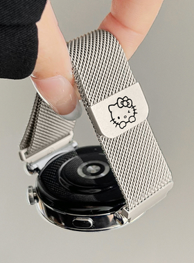 适用小米watch s4表带新款watch5金属磁吸4sport手表带s3钢带智能xiaomi运动手表s2腕带s1女41mm专用米兰尼斯