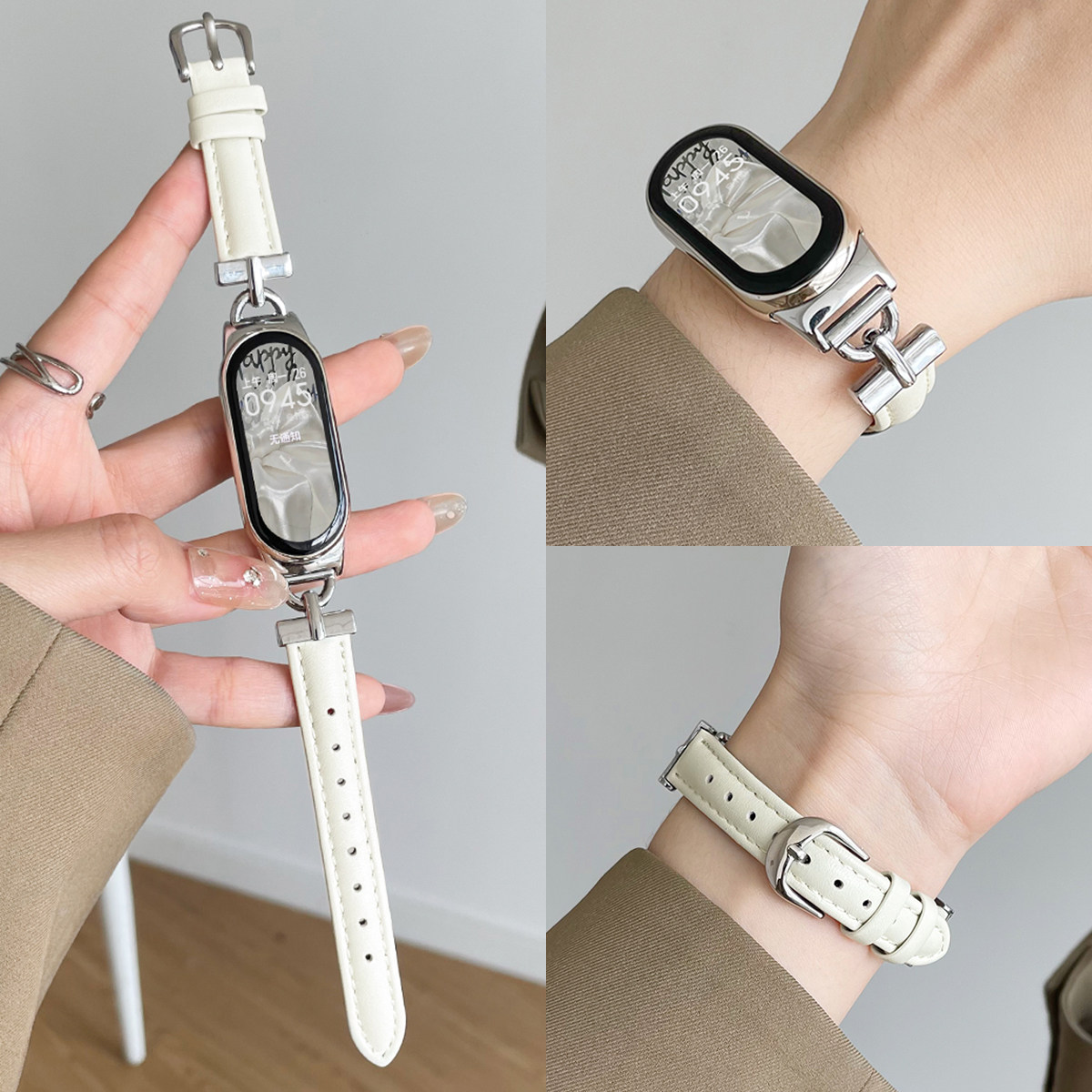 适用米环10新款韩系小蛮腰皮表带