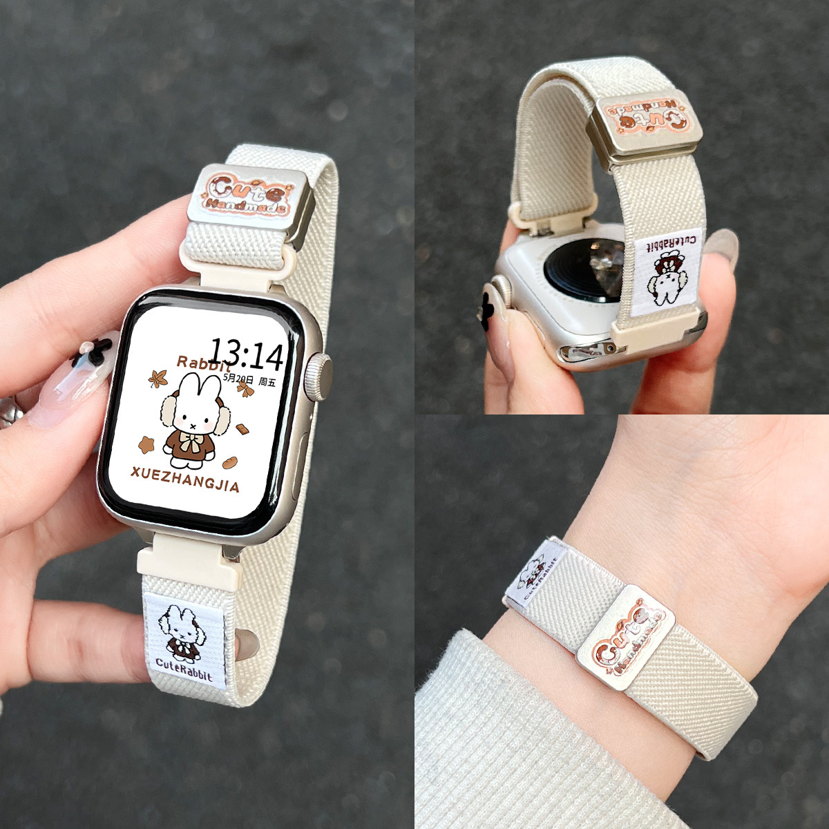 适用华为fit4表带米菲兔弹力磁吸