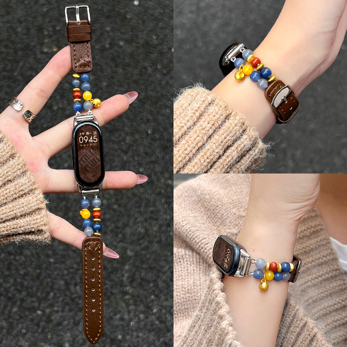 适用米环10串珠真皮表带秋冬新品