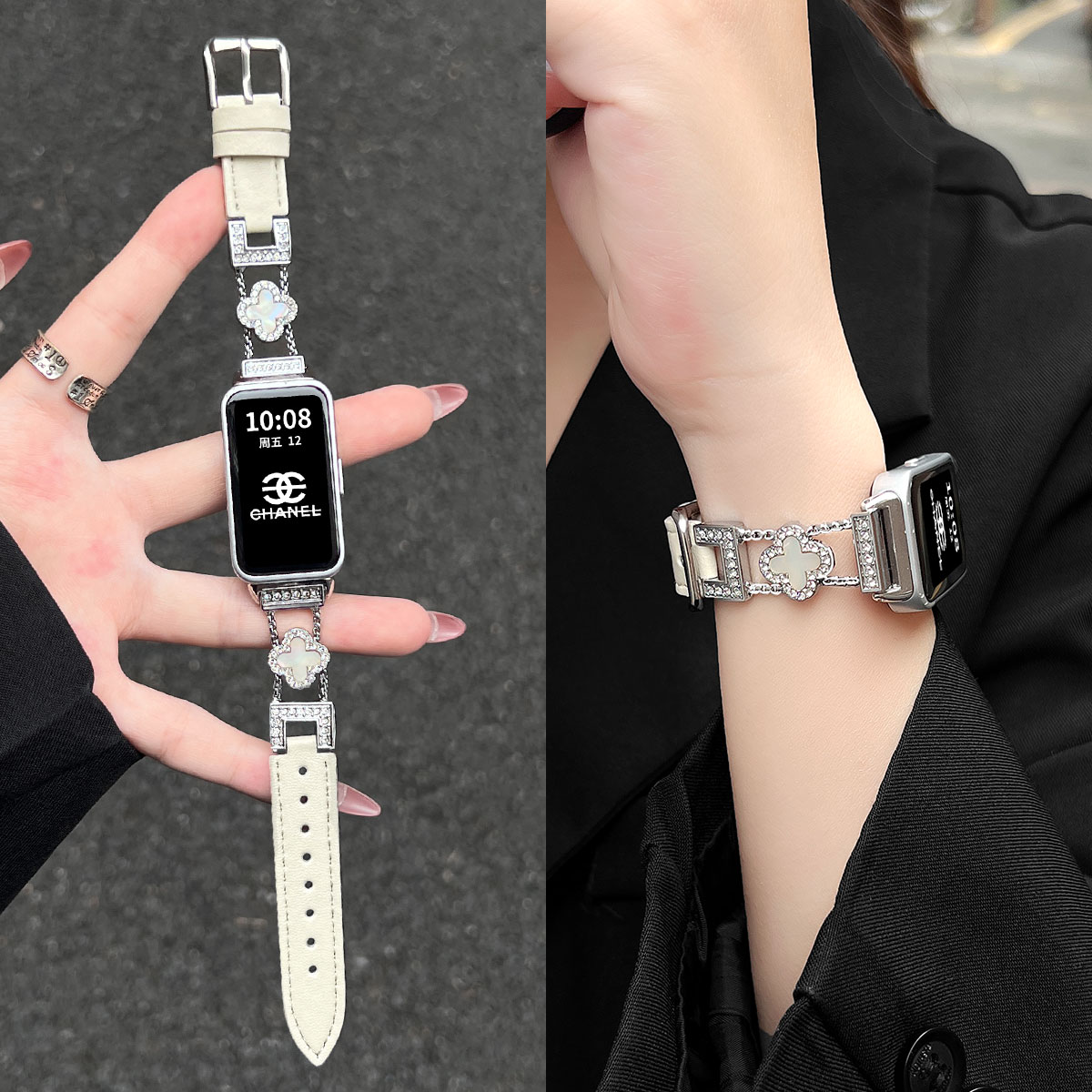 适用华为手环10四叶草皮质手表带