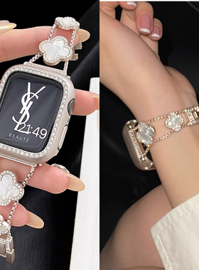 适用小米手环9pro手表带新款金属8/7pro腕带智能运动红米watch6/5代表带高级感redmiwatch4手链3女生2/1链条