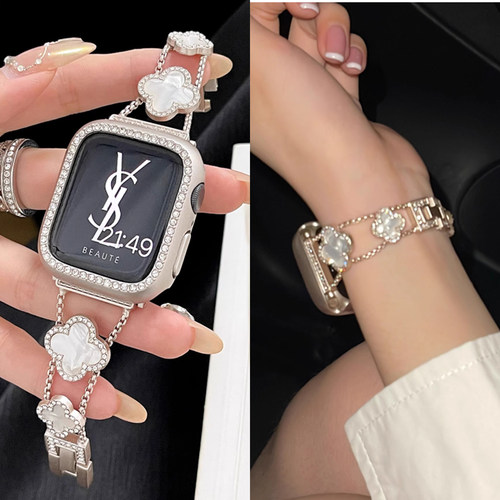 适用9pro/watch6四叶草创意表链