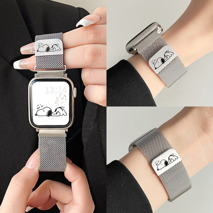 适用applewatchs10表带金属米兰尼斯磁吸iwatchs10秋冬s11系列手表带s9苹果手表s8创意s7可爱图案se新款6手链