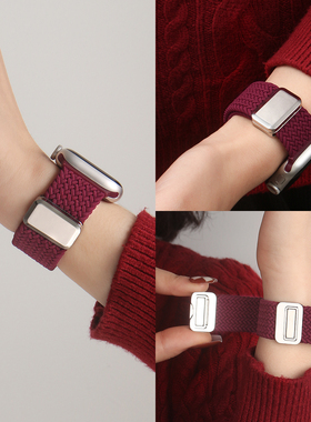 适用applewatch9表带创意iwatchs10手表带s10编织磁吸苹果s11腕表8/7/6腕带女生s9s8s7小众iwatchse女款