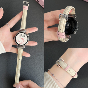 适用小米手表watchs4表带秋冬新款皮质表链watchs4 sport手表带女高级xiaomi智能运动watch s3高颜值41mm腕带