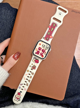 适用苹果iwatch10表带硅胶新年红色印花iwatchs9手表带硅胶新款iwatchs7替换腕带applewatch6/5女款applewtch